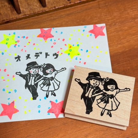 【まもるとみよこブロードウェイ】デザインはんこ40x48mm_R1338