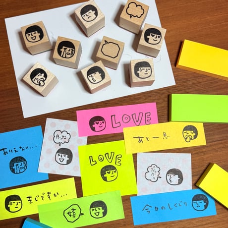 【(TT9)きもちを伝える まもるくん9個セット】はんこセット_RS063_t
