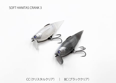 【11月発送予定】Kのフィッシングちゃんねる コラボ