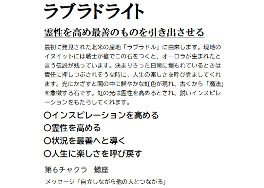 6a5089f5717c42a7c95055ea