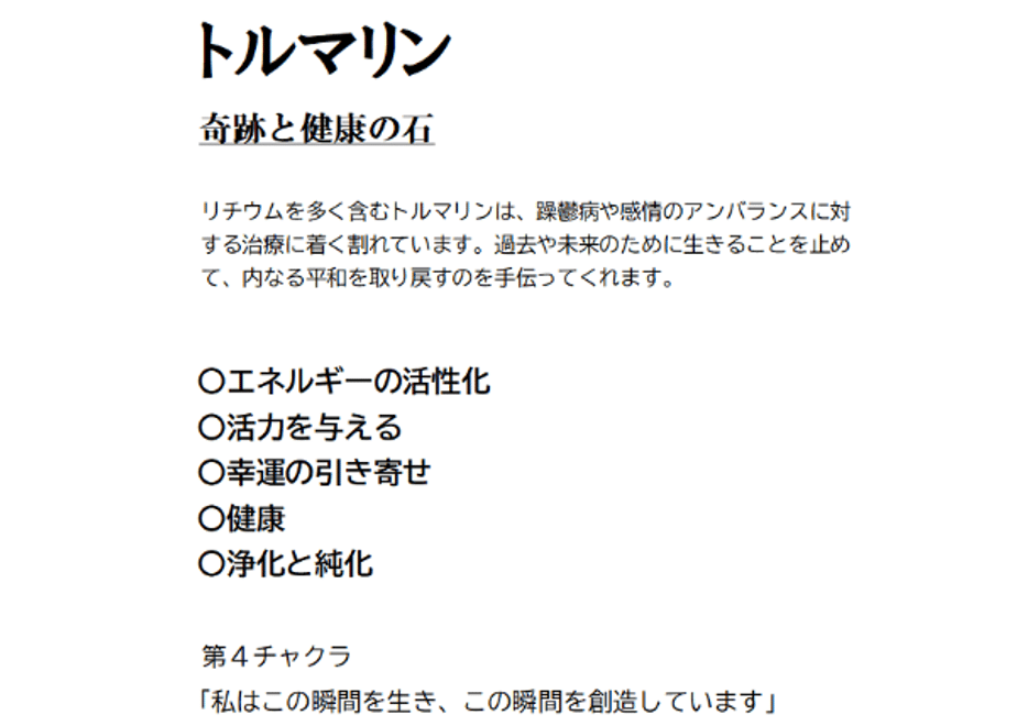 6aafd029991f006a9c8b5541