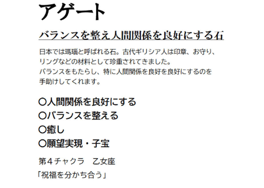 6a826970ff407e7d9da8984a