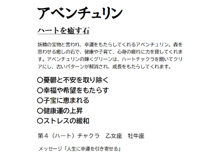 6a8268aab90fcc889fb700c9