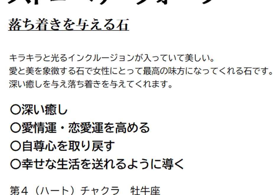 6a9b765bb5941f0ee6800360