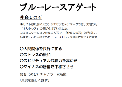 喜び