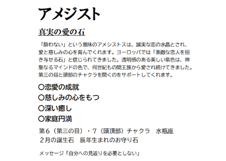輝き