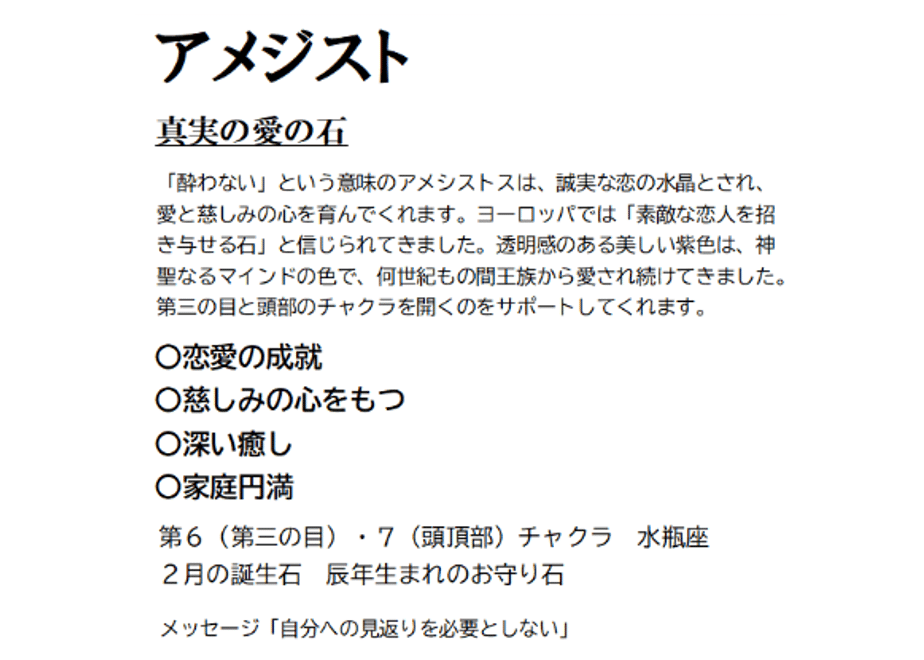 6a673c64c2c7e214ead3cf62