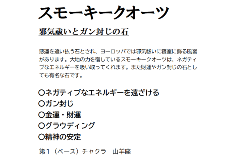 6a8268aab90fcc889fb700c9