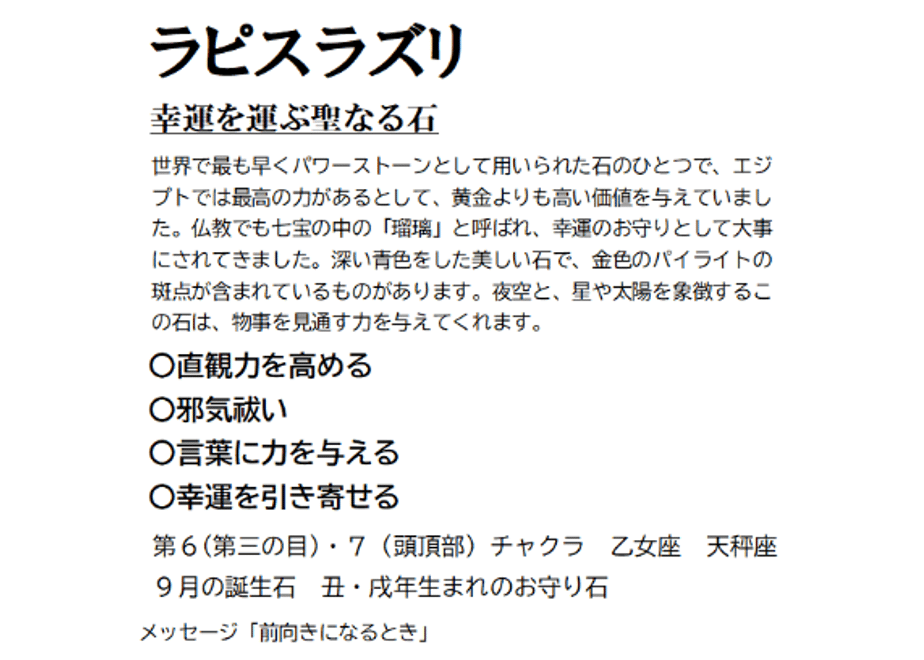 6a8269c9f06ae81f81547aeb