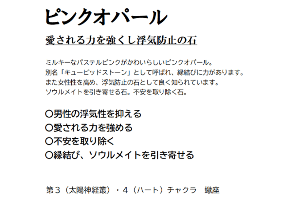 6a508d4f9e24a1139dec287d