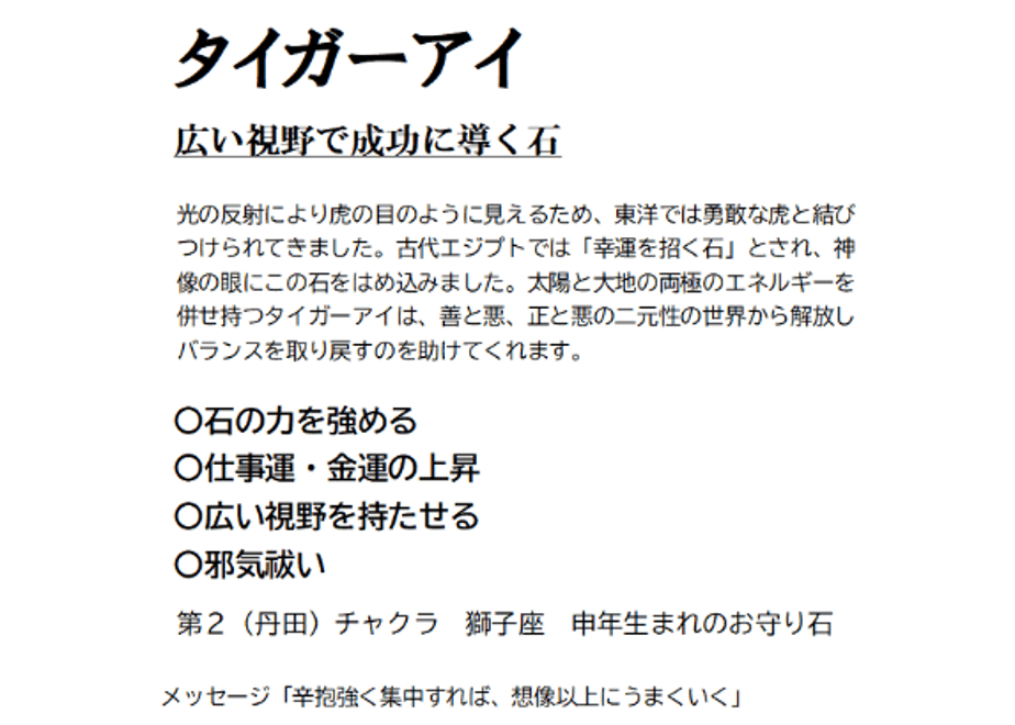 6a826908d94444818f0fa822