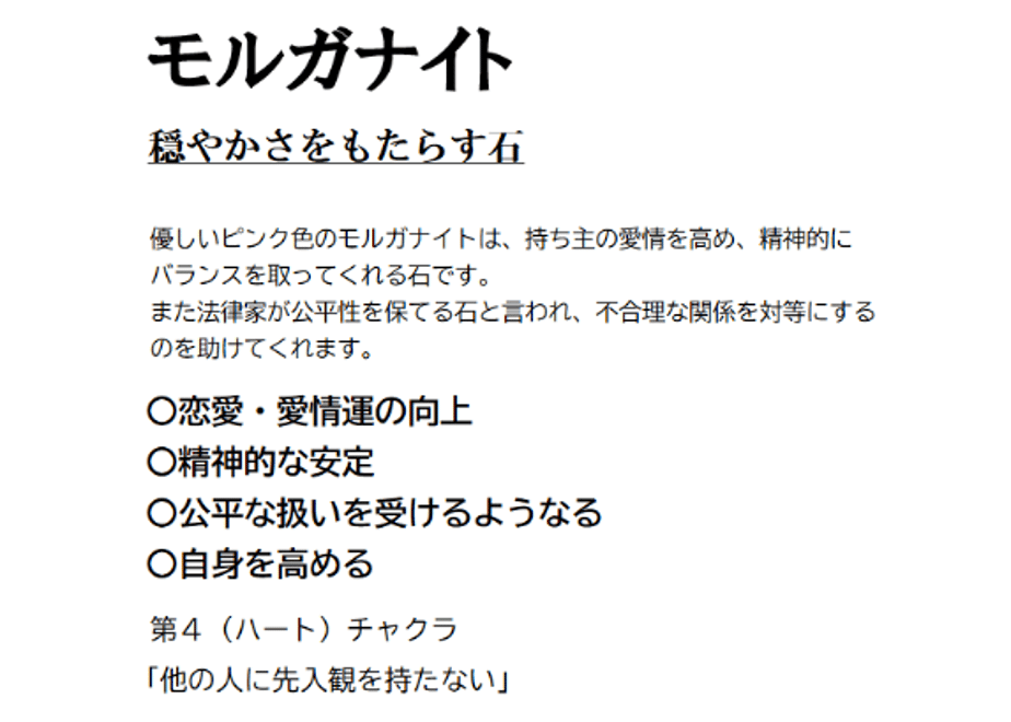6a9b77f6191eb73855ea081f