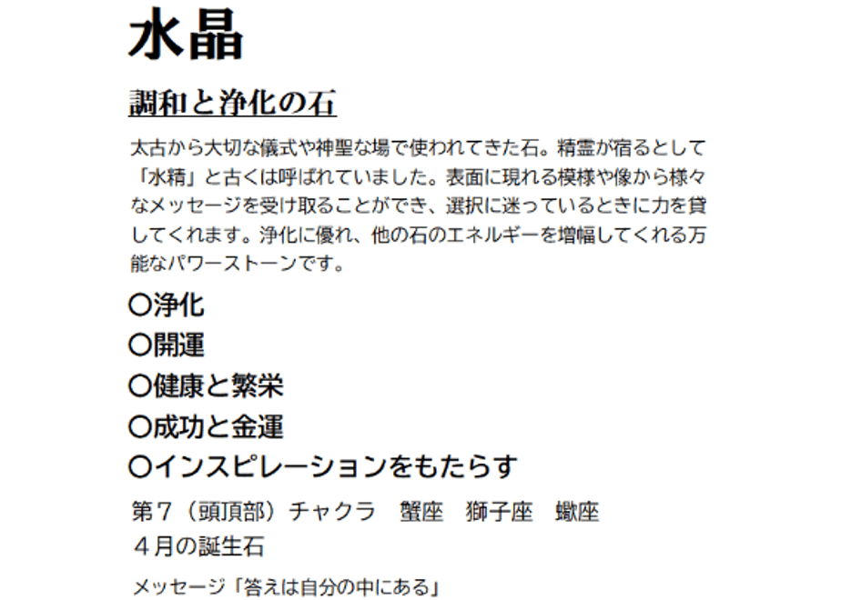 6a508aba9d83270066a1cf66