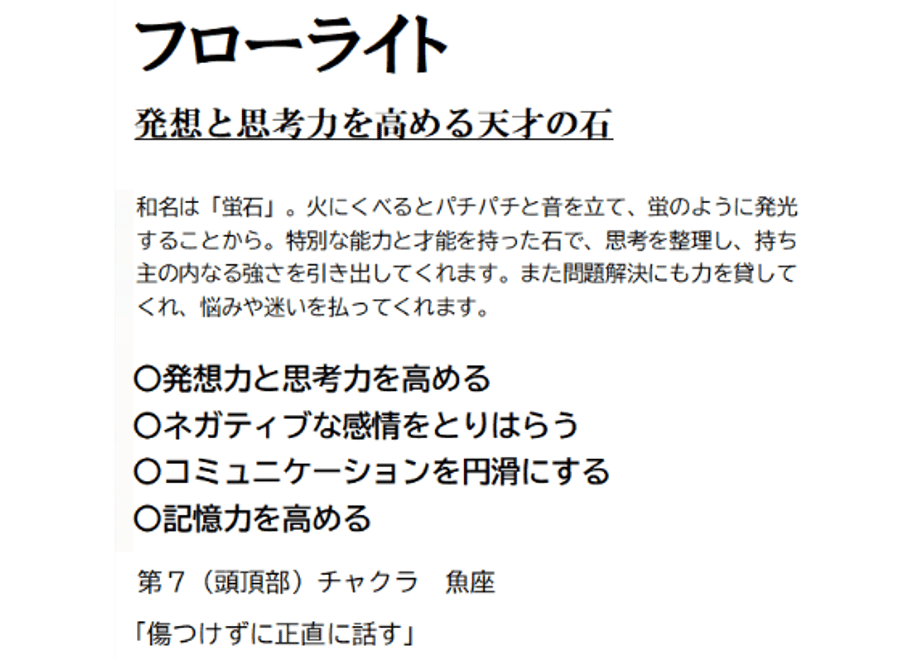 6a508a849d83270043a1cee5