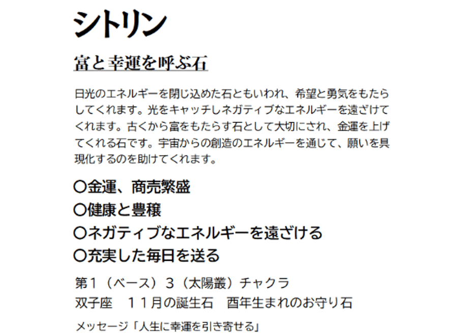 6a826908d94444818f0fa822