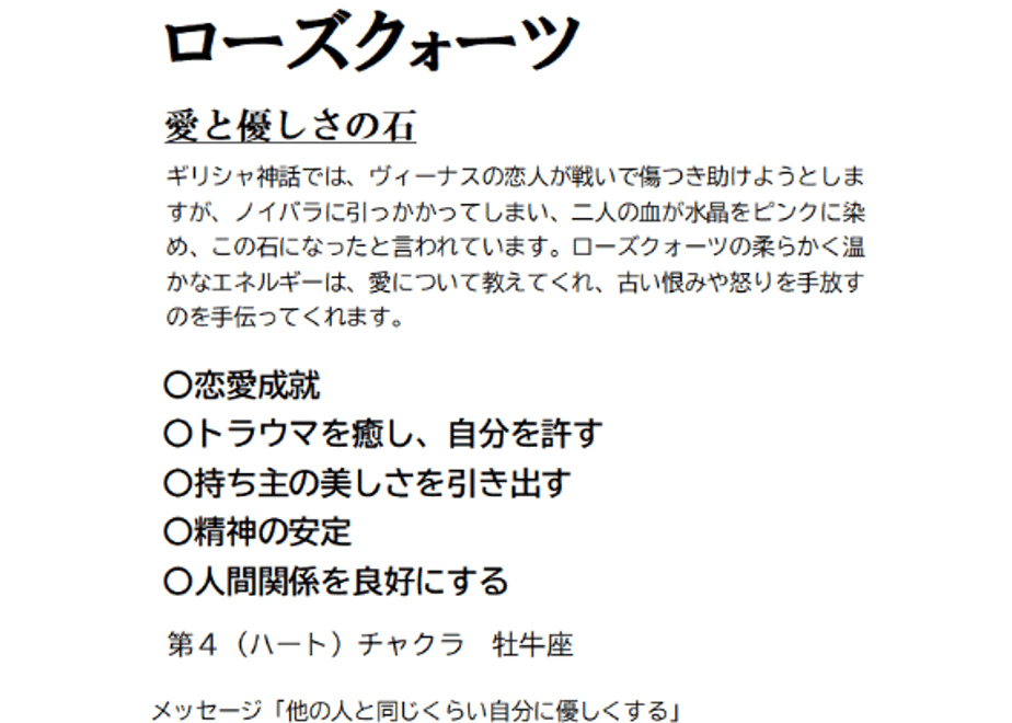 6ac6f524e81e268a57733a67