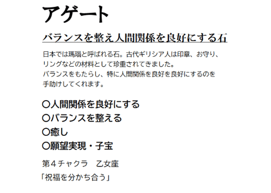 6ac6f524e81e268a57733a67