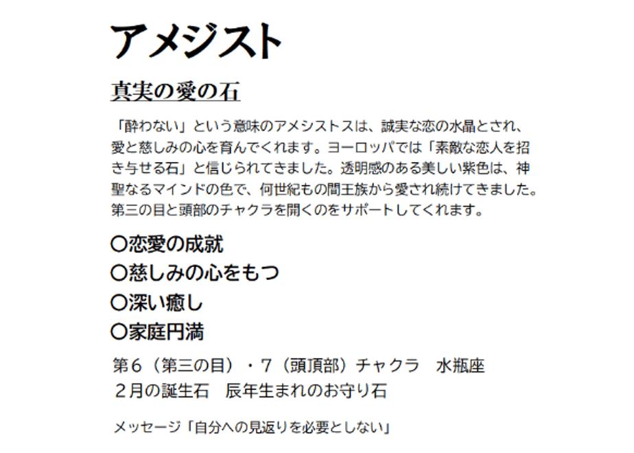 6ac6f5947294d8d6b27a418f