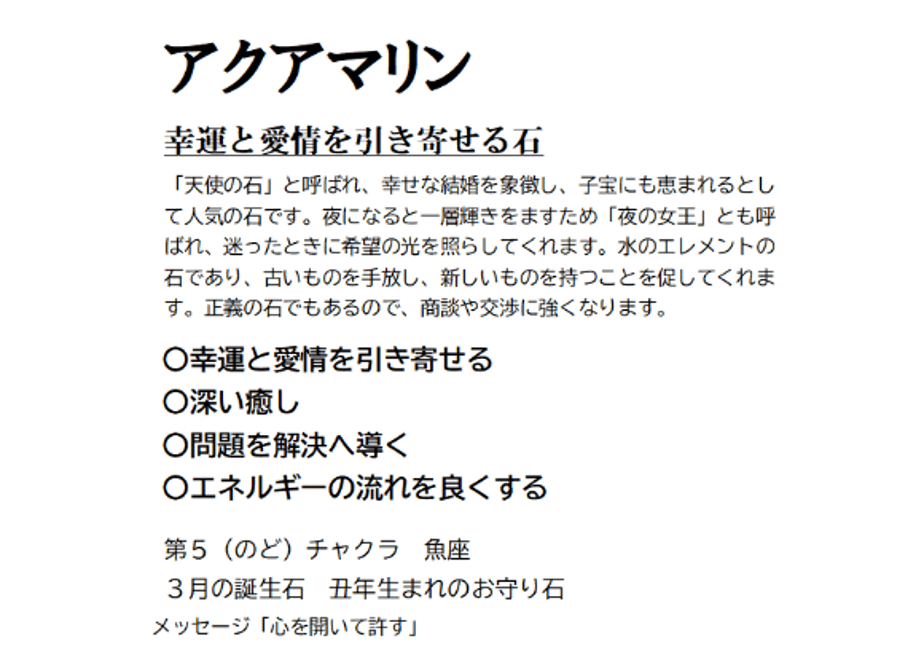 6a508be15f21180c528473c8