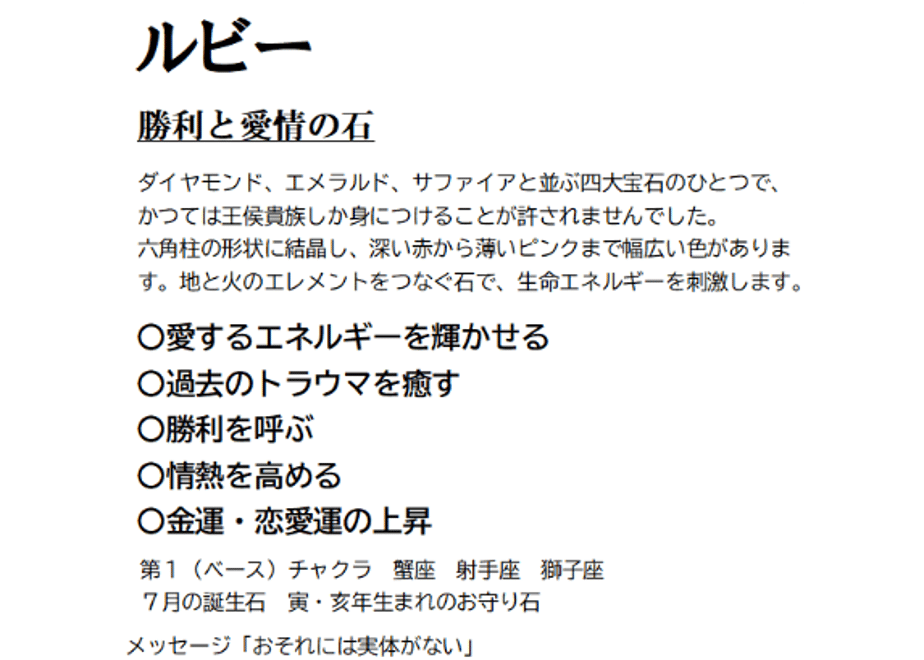 6a508b41c49f18004559b220