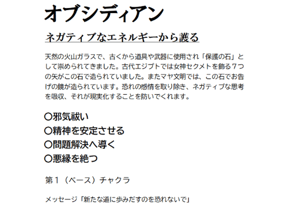 6a8268aab90fcc889fb700c9