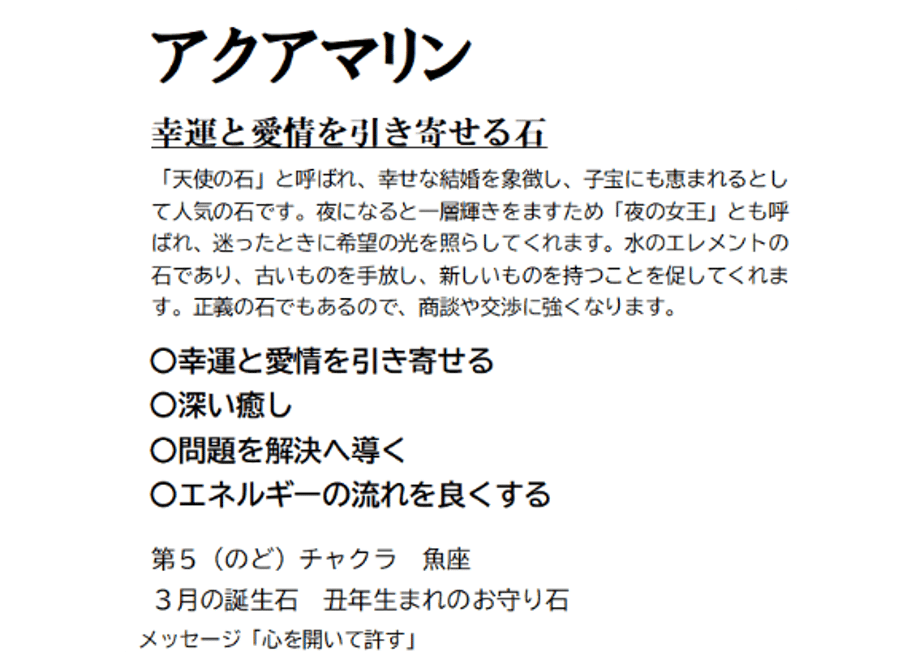 6a673a66a29c4f15121310c2