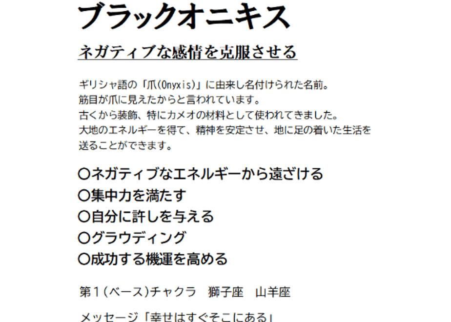 6a8268df6c8af61e3a0415cf