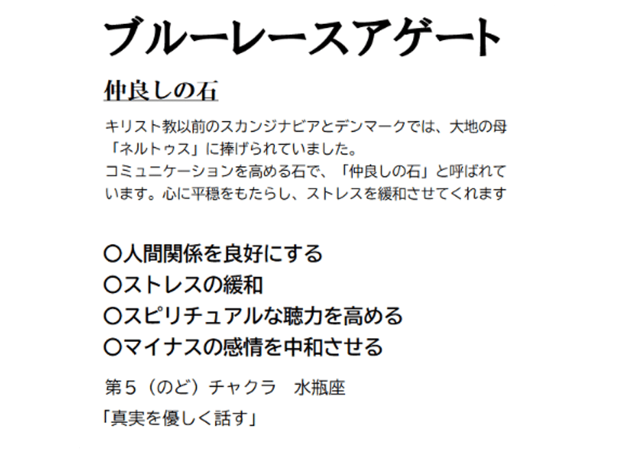 6adf54d0f4eb563767a88c69