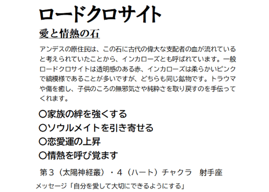 6ac6f524e81e268a57733a67