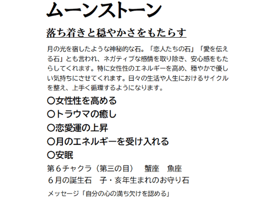 6a508cb724fa030f1f6d1cc0