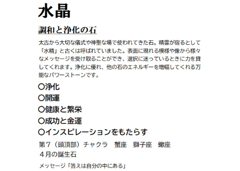 6adf54d0f4eb563767a88c69