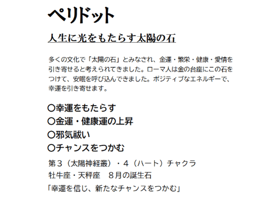 6a9b7284b5a9598961334ab7