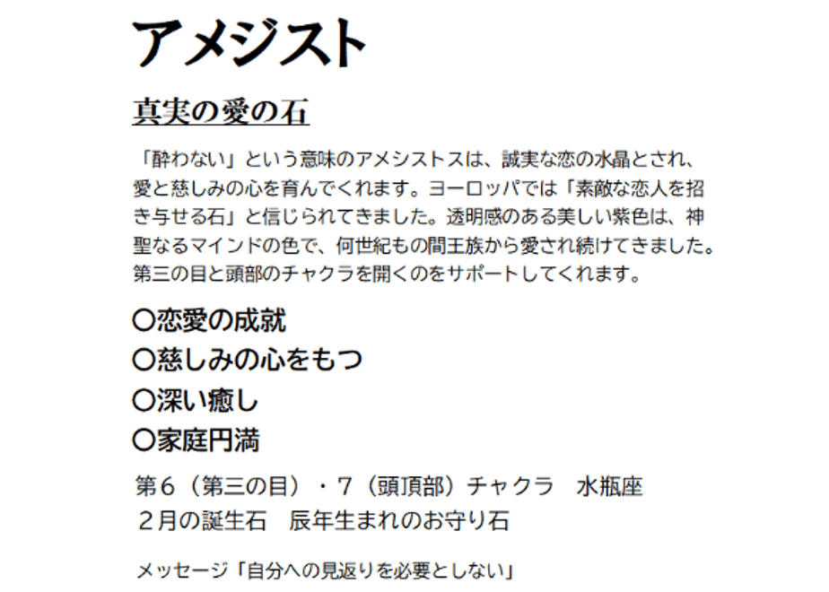 6a826970ff407e7d9da8984a