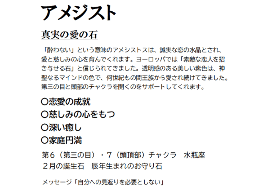 6a9b7284b5a9598961334ab7