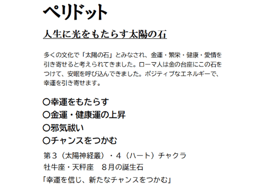 6a508c0c5f21180c228473f4