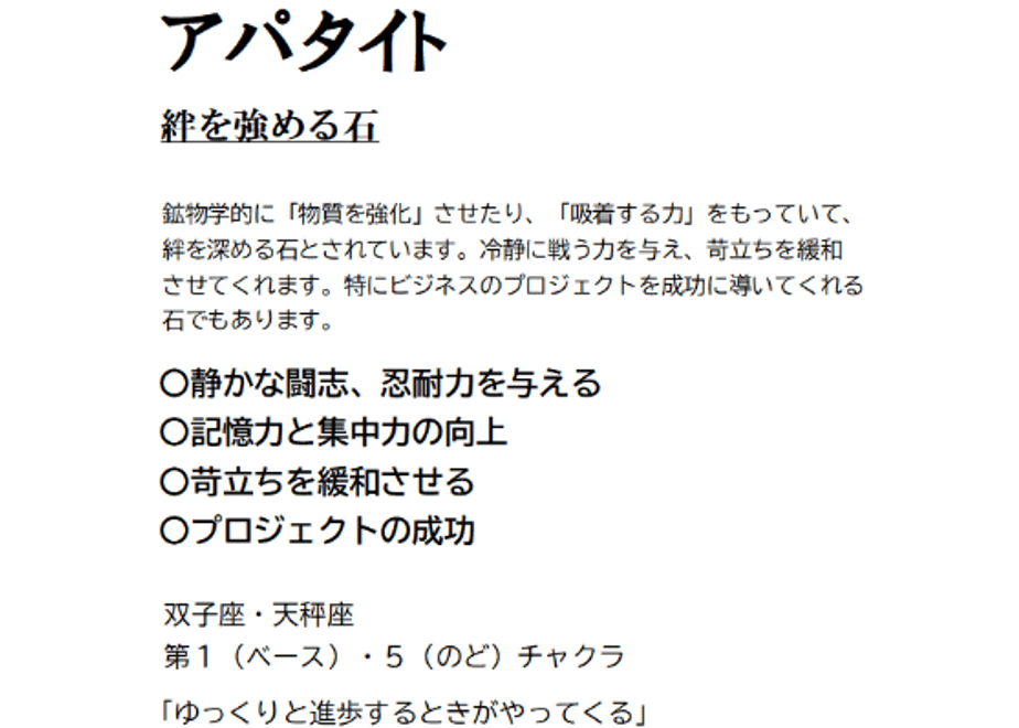 6a5089ba1d175ca9fc51a67a