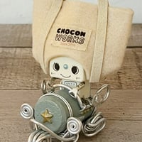 お出かけし隊
