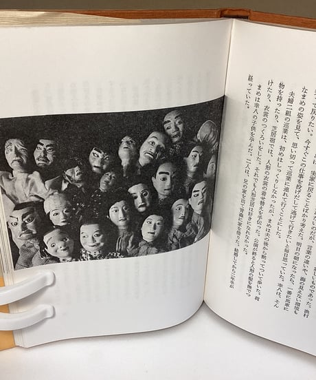 津軽の人形師（津軽人形芝居金多豆蔵一座）