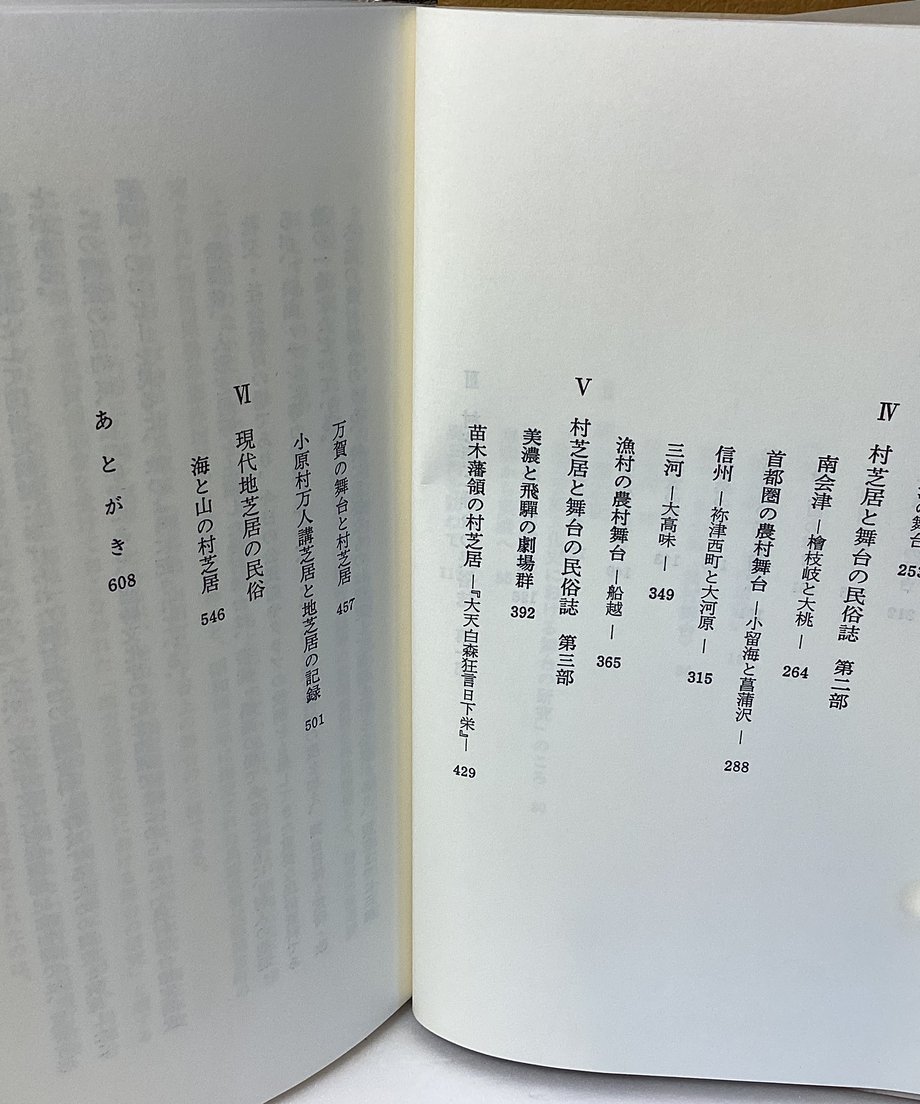 6a478068e0a19e15a4f36ddf