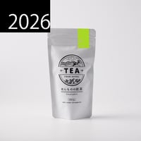 豊かな香り！◆水出し紅茶にも最適◆2026年6月収穫　イラム紅茶　黄緑色　ゴルカティー茶園　50g　セカンドフラッシュ