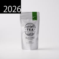 豊かな香り！◆水出し紅茶にも最適◆2026年6月収穫　イラム紅茶　緑　スルヤダヤ茶園　50g　セカンドフラッシュ