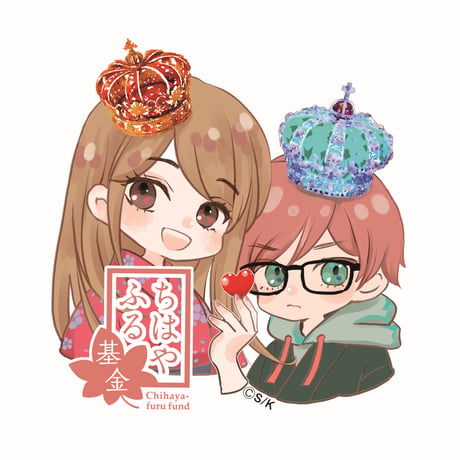末次由紀 | STORES