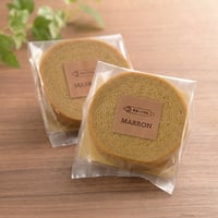 Re:小さなバウム　マロン