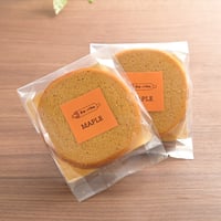 Re:小さなバウム　メープル