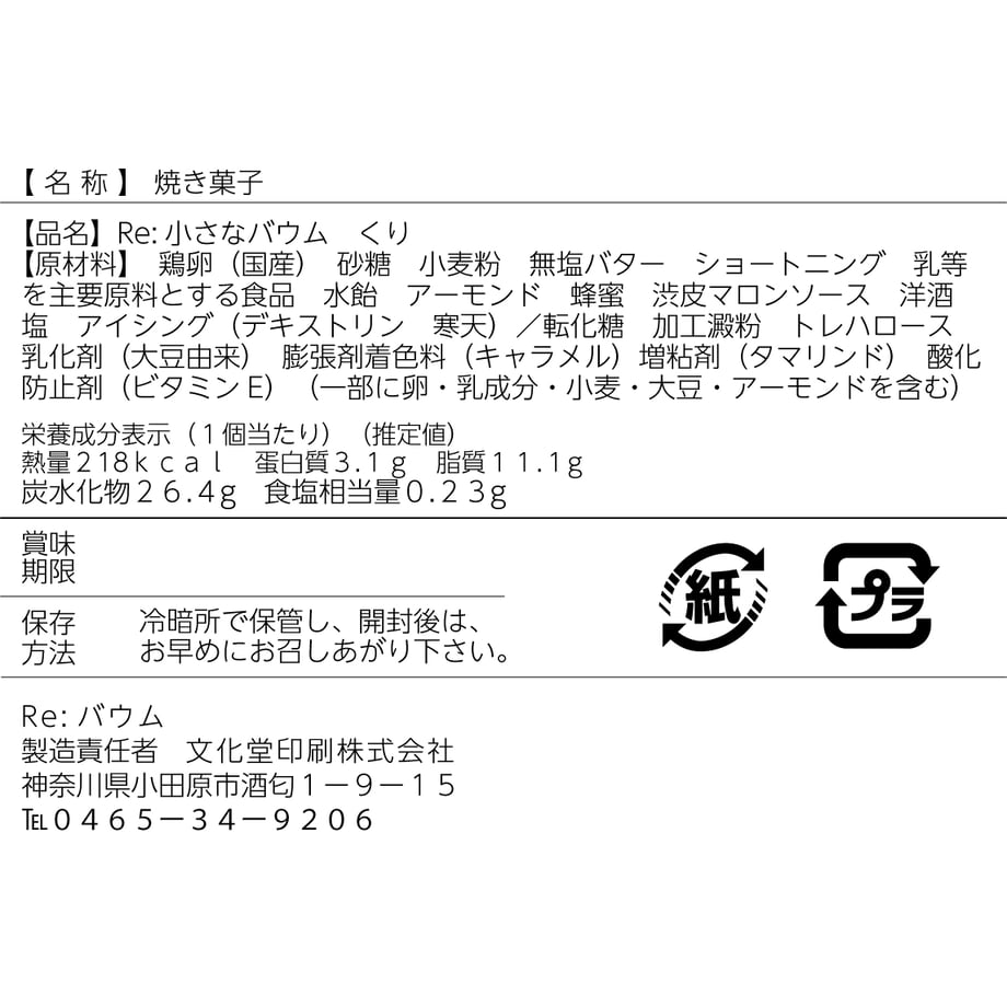 613990dc8c1a5b53a38e3a64