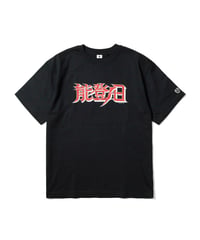 【J's】能登ノ日 TEE