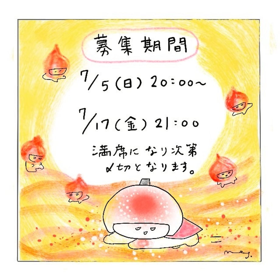 6a47c5136909a5090f6d2209