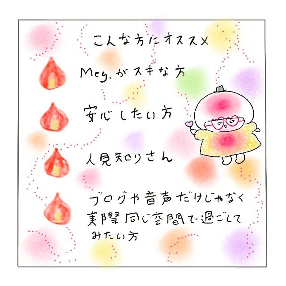 6a47c5136909a5090f6d2209