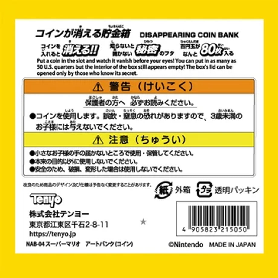 6a8681d31d175ca36a1e8cbe