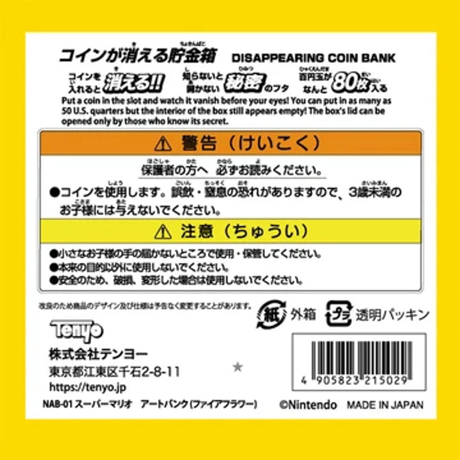 6a8681d31d175ca36a1e8cbe